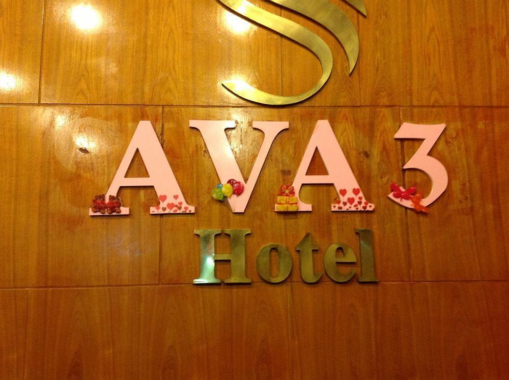 Ava Saigon 3 Hotel Ho Či Minovo Město Exteriér fotografie